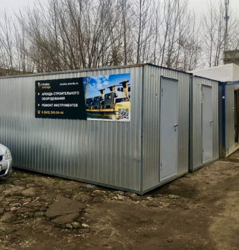  в прокат в Таганроге. У нас лучшая цена за сутки! Возможность взять в аренду с выгодной скидкой до 40% при экспресс доставке 24/7. И помните, ночью стоимость еще дешевле на 30%! #арендапрокат #виброплита #выгодно