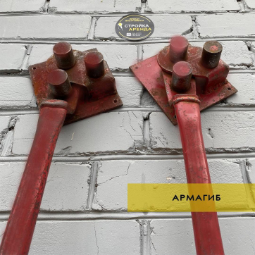  в прокат в Таганроге. У нас лучшая цена за сутки! Возможность взять в аренду с выгодной скидкой до 40% при экспресс доставке 24/7. И помните, ночью стоимость еще дешевле на 30%! #арендапрокат #виброплита #выгодно