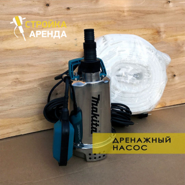  в прокат в Таганроге. У нас лучшая цена за сутки! Возможность взять в аренду с выгодной скидкой до 40% при экспресс доставке 24/7. И помните, ночью стоимость еще дешевле на 30%! #арендапрокат #виброплита #выгодно