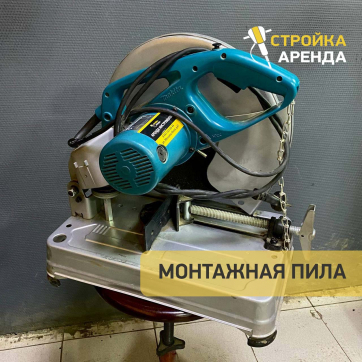  в прокат в Таганроге. У нас лучшая цена за сутки! Возможность взять в аренду с выгодной скидкой до 40% при экспресс доставке 24/7. И помните, ночью стоимость еще дешевле на 30%! #арендапрокат #виброплита #выгодно