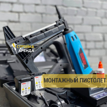  в прокат в Таганроге. У нас лучшая цена за сутки! Возможность взять в аренду с выгодной скидкой до 40% при экспресс доставке 24/7. И помните, ночью стоимость еще дешевле на 30%! #арендапрокат #виброплита #выгодно