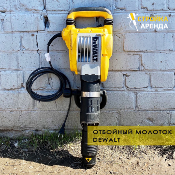  в прокат в Таганроге. У нас лучшая цена за сутки! Возможность взять в аренду с выгодной скидкой до 40% при экспресс доставке 24/7. И помните, ночью стоимость еще дешевле на 30%! #арендапрокат #виброплита #выгодно