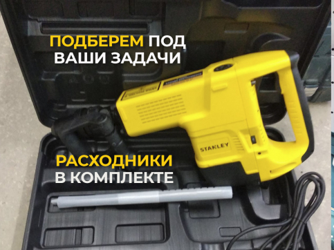 в прокат в Таганроге. У нас лучшая цена за сутки! Возможность взять в аренду с выгодной скидкой до 40% при экспресс доставке 24/7. И помните, ночью стоимость еще дешевле на 30%! #арендапрокат #виброплита #выгодно