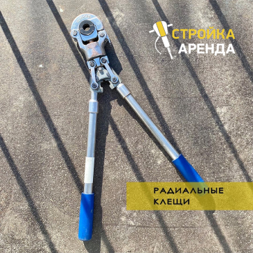  в прокат в Таганроге. У нас лучшая цена за сутки! Возможность взять в аренду с выгодной скидкой до 40% при экспресс доставке 24/7. И помните, ночью стоимость еще дешевле на 30%! #арендапрокат #виброплита #выгодно