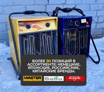  в прокат в Таганроге. У нас лучшая цена за сутки! Возможность взять в аренду с выгодной скидкой до 40% при экспресс доставке 24/7. И помните, ночью стоимость еще дешевле на 30%! #арендапрокат #виброплита #выгодно
