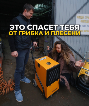  в прокат в Таганроге. У нас лучшая цена за сутки! Возможность взять в аренду с выгодной скидкой до 40% при экспресс доставке 24/7. И помните, ночью стоимость еще дешевле на 30%! #арендапрокат #виброплита #выгодно