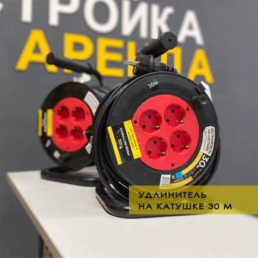  в прокат в Таганроге. У нас лучшая цена за сутки! Возможность взять в аренду с выгодной скидкой до 40% при экспресс доставке 24/7. И помните, ночью стоимость еще дешевле на 30%! #арендапрокат #виброплита #выгодно